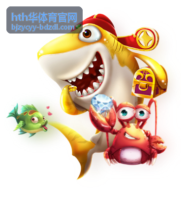 hth华体育官网球类场馆灯照与器材维保记录
